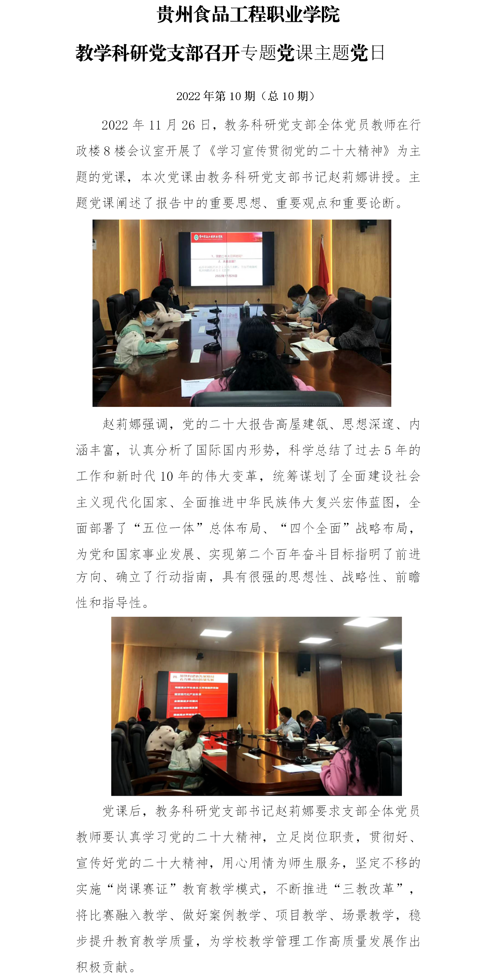 fbaef075-82bb-4218-9378-a30a69793c9f.png