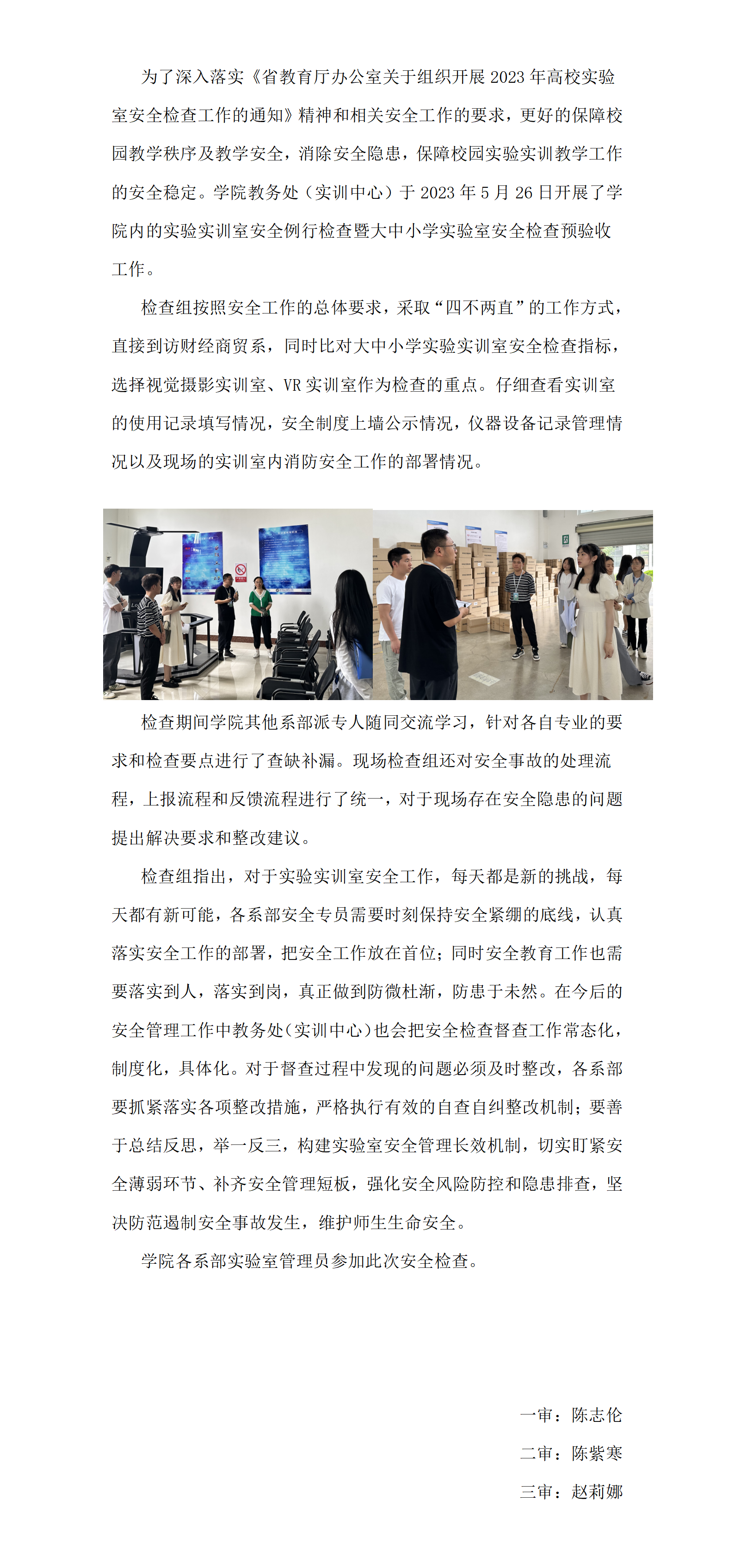 9ab59c01-17f0-4f5e-937a-01b6b49c9e29.png